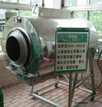 "Kill Green" machine at the Tea Leaf Processing Demonstration Facility in Nangang.